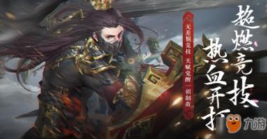 记者:内佩将和拜仁分道扬镳,他在凯恩和金玟哉转会中至关重要
