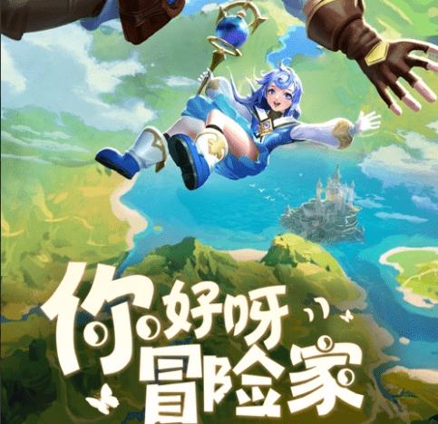 逃离弗农的房子