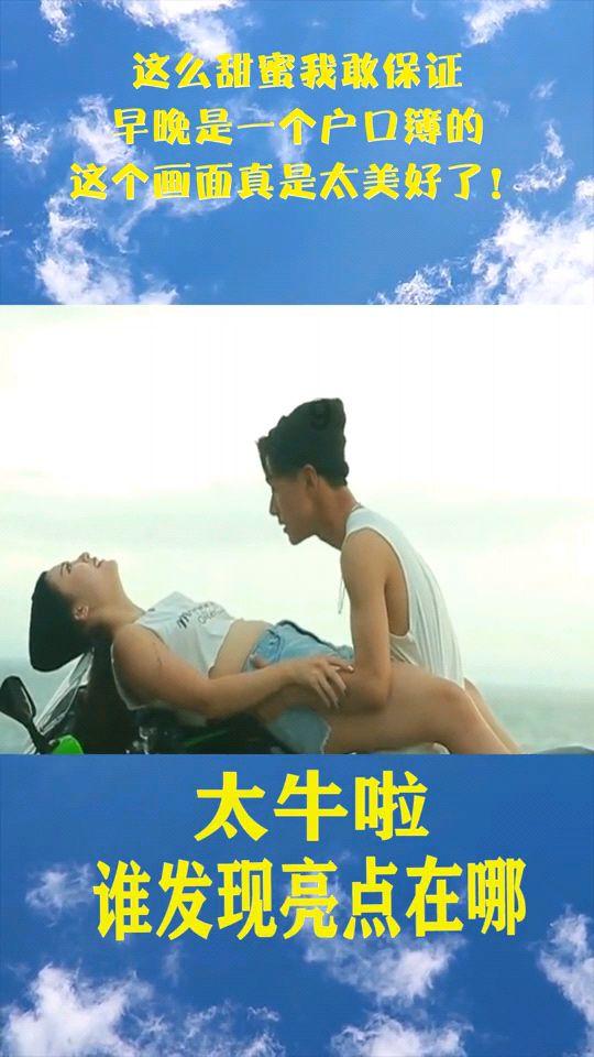 林清雪京都大学是哪部小说人物